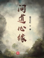 9丨刚洗完澡吊带裙极品s身材