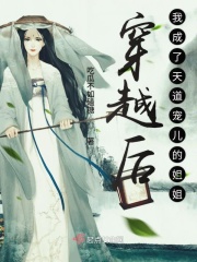 希岛爱理在线播放