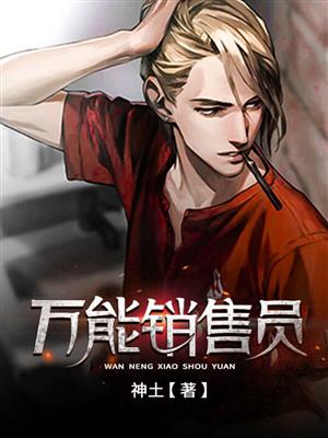 草民电影网手机版