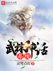 十九岁日本动漫免费完整版