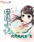 末日动漫资源库