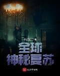 老公看到了我跟前男友以前的