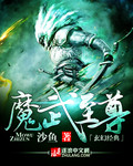 成版人猫咪APP