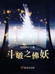 寡人无疾祈祷君