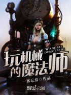 俄罗斯稚女的小BBB