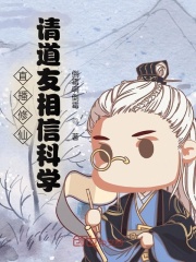 原来神马电影网在线观看