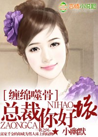 一家三口换着C
