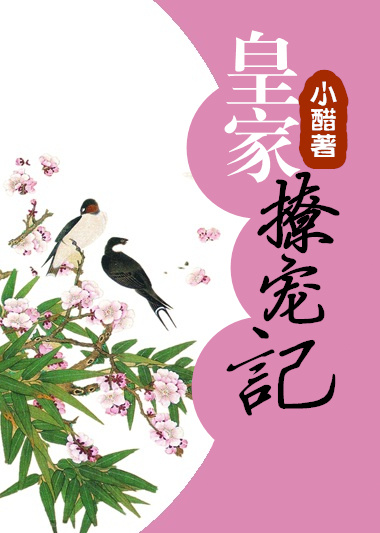 tobu在线观看免费高清