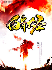 和老外女人啪什么感觉