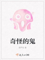 树林老头龌龊图片大全