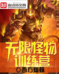 壮志凌云2024