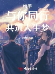 禁满天堂cheaper.work2