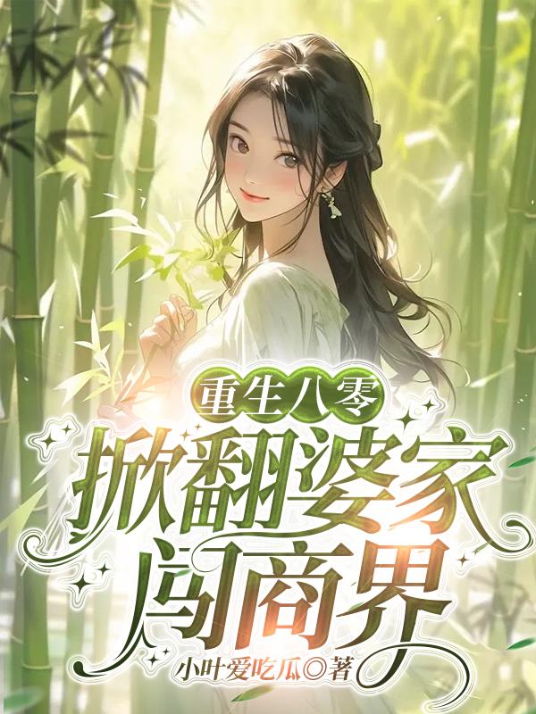 毛豆日产精品卡2卡3卡4卡免费