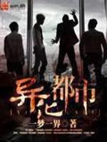 WRITEAS夹东西