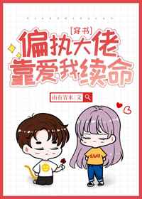 黑料正能量最新网站入口