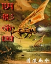 和按摩师一夜4次