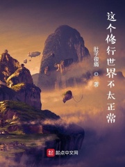 恋老门户夕阳恋老微博