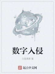 逾矩Teemoking