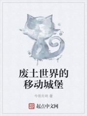 农民旧旧乡下姝2
