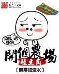 超级战舰2上映时间