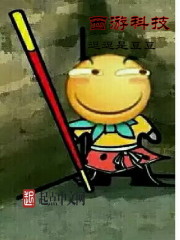 广西老谭今天视频最新