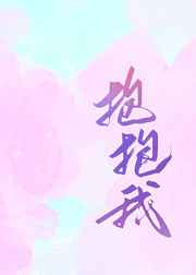 六度六度影院鲁鲁片