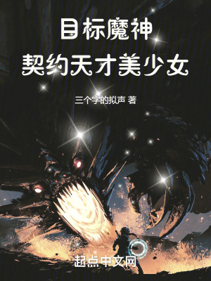 国模党丽欣大尺150p