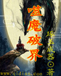 好好网