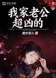 艳母1~6