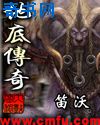 无限日本资源动漫