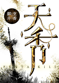 动物恋
