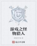 牛津大学校徽