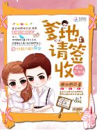 惊变迅雷下载