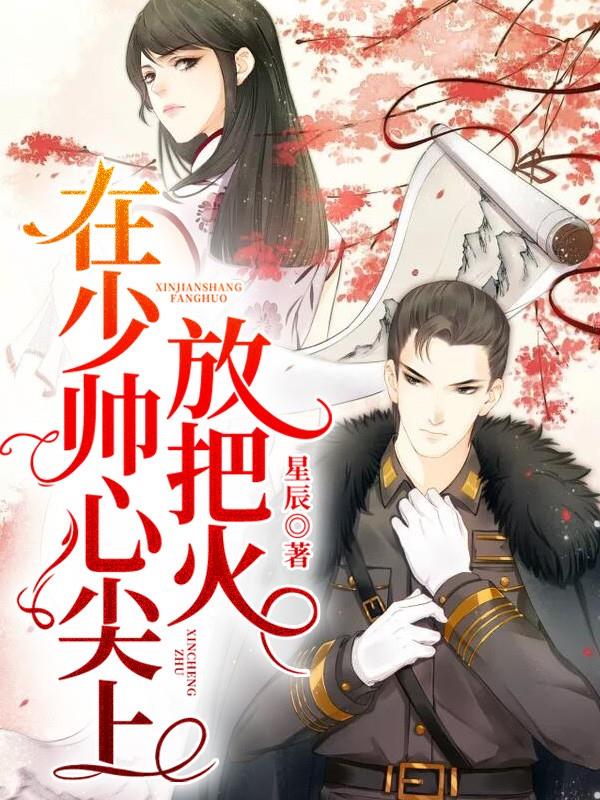 寻找大象