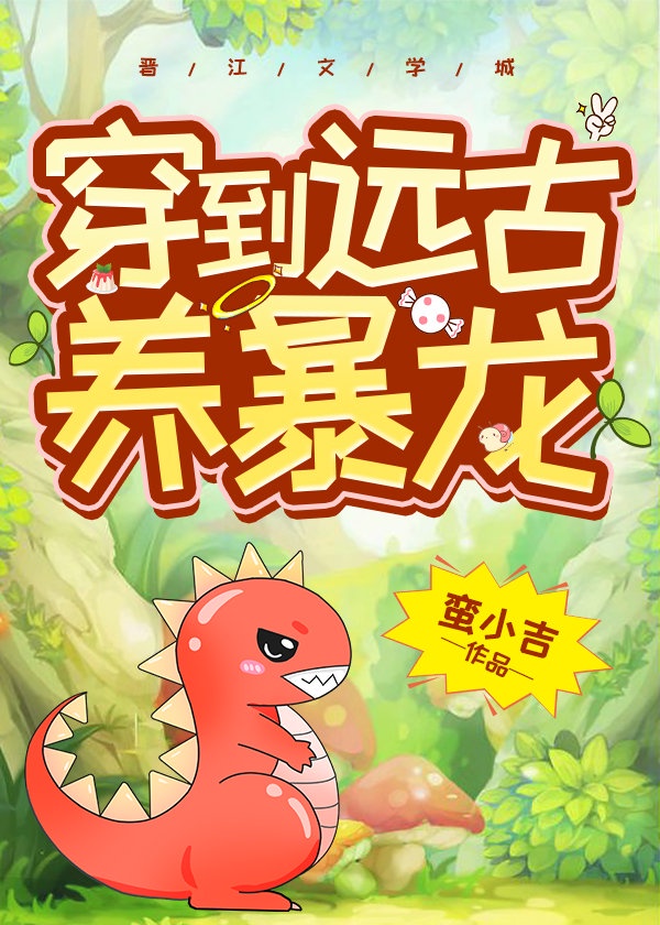 恋听网 有声小说在线收听