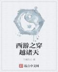 大桥未久在线中文观看