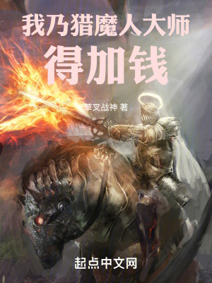 吴亦凡案细节披露