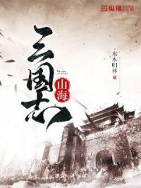 太阳能空调