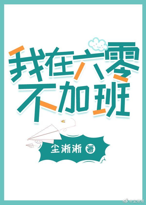 cosplay视频网站