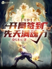 鬼作在线观看中文字幕