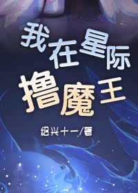 我是余欢水全集免费观看