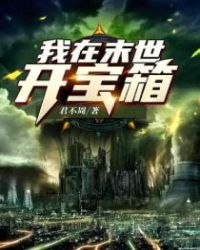 邓恩熙