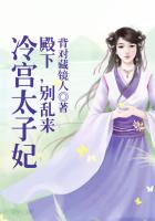 僵尸叔叔国语免费观