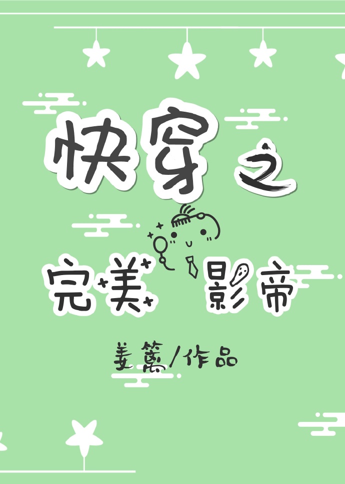 24小时免费看B站视频