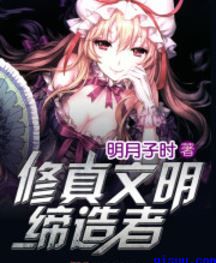 上原瑞穗在线magnet