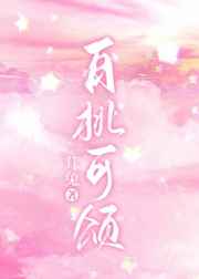 艾杏hd国产馆