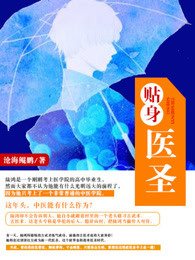 青楼艳妓