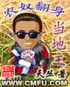 扫出来是很污的二维码2024
