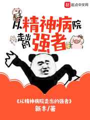 组词拉屎女图片
