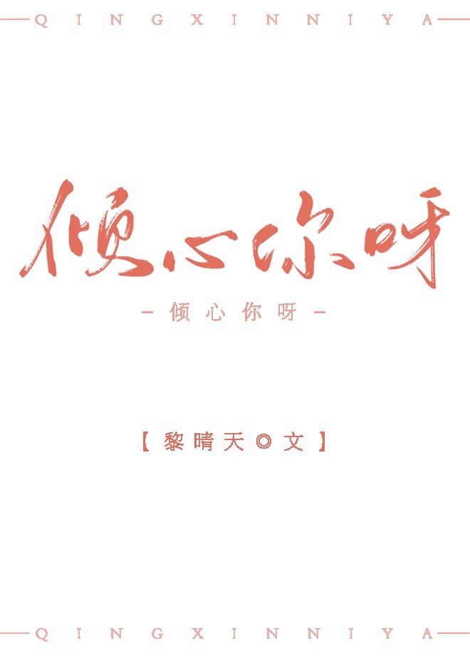 sis0001原创人生